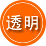 正镶白旗救援费用合理